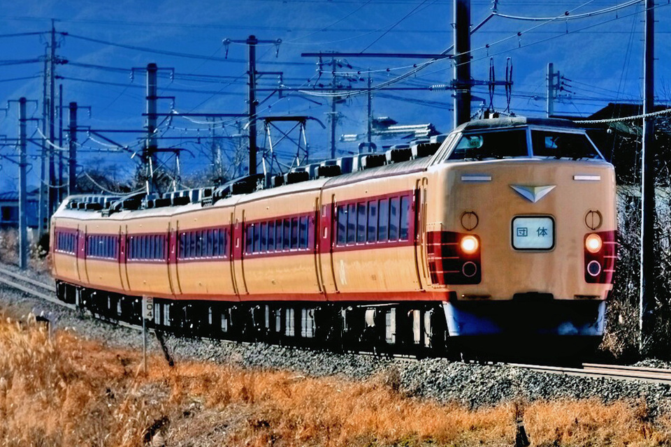 【JR東】189系M51編成を使用した団体臨時列車の拡大写真