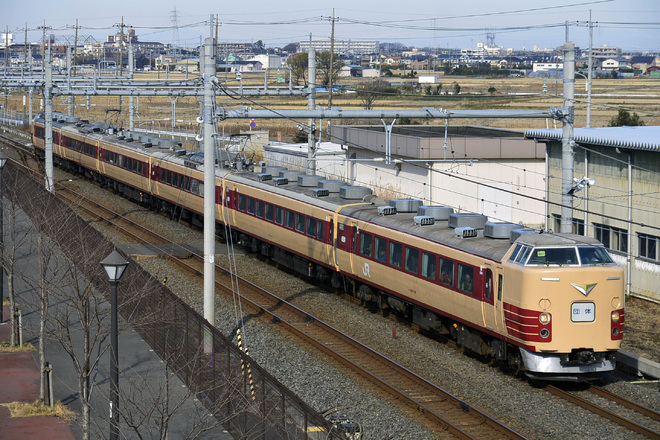 【JR東】189系M51編成 成田山初詣臨時列車を吉川～吉川美南間で撮影した写真
