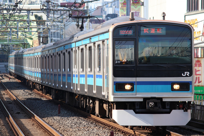 【JR東】E231系ミツK5編成 中央総武線内試運転を秋葉原駅で撮影した写真