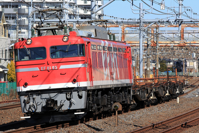 【JR東】EF81-95牽引 高崎操工臨返空 を馬橋～北松戸で撮影した写真