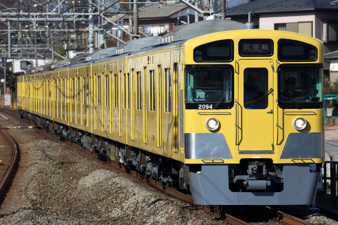 【西武】2000系2093F 武蔵丘出場試運転を元加治駅で撮影した写真
