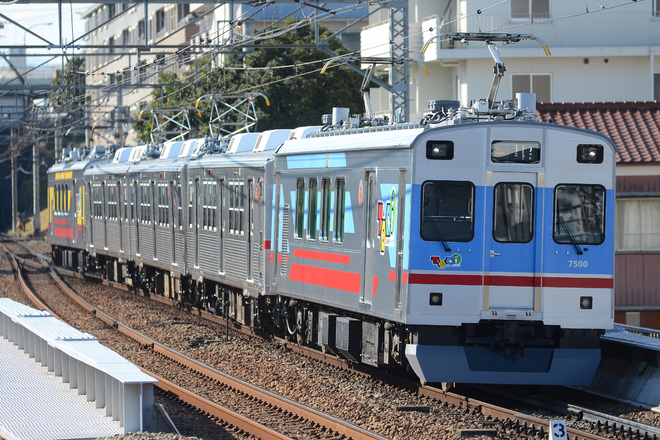【東急】7700系7905F 検査出場試運転を藤が丘駅で撮影した写真