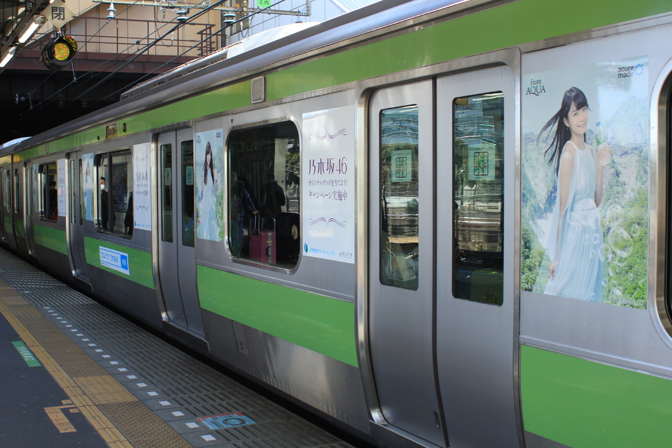 【JR東】山手線「From AQUA×乃木坂46」ADトレイン運行開始の拡大写真