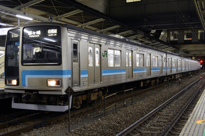 【JR東】相模線205系に小変化を橋本駅で撮影した写真