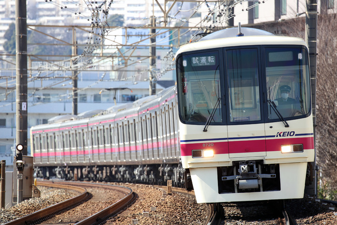 【京王】8000系8729F 機器更新出場を京王永山駅で撮影した写真