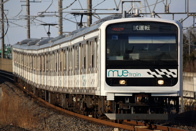【JR東】209系『MUE-Train』宇都宮線試運転を東鷲宮～久喜間で撮影した写真