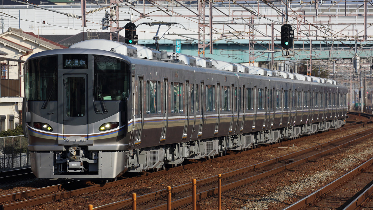 JR西】225系100番台I8編成近畿車輛出場試運転 |2nd-train鉄道ニュース