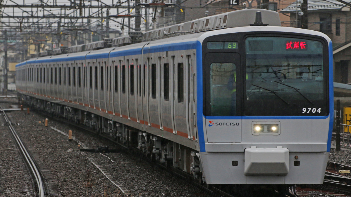 相鉄】9000系9704F 出場試運転 |2nd-train鉄道ニュース