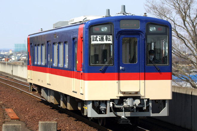 【鹿臨】大洗鹿島線8000形試運転を東水戸駅で撮影した写真