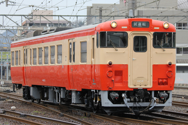 【JR西】キハ47 47 （みまさかノスタルジー）試運転を米子駅で撮影した写真