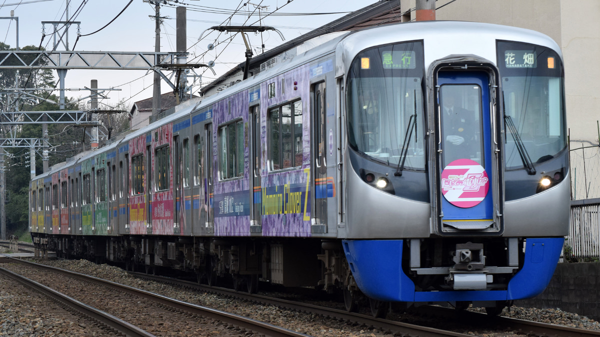 西鉄】3000形「ももクロラッピング電車」ヘッドマーク変更 |2nd-train