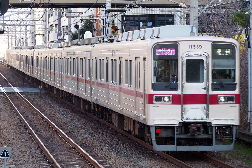【東武】東上線から「通勤急行」消滅の拡大写真