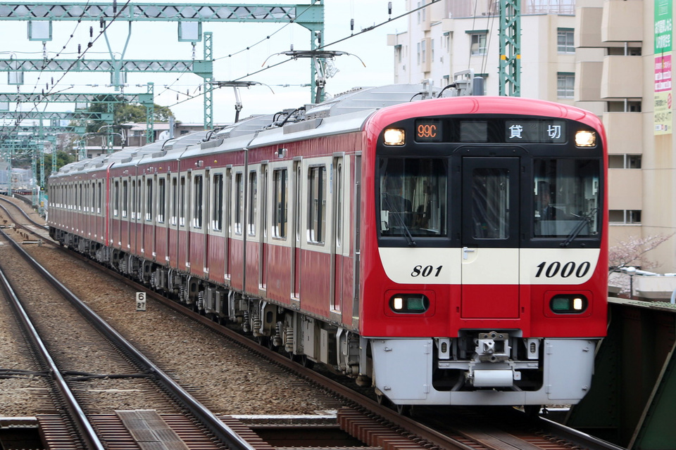 【京急】新1000形1800番台(1801編成+1805編成)の貸切列車運転の拡大写真