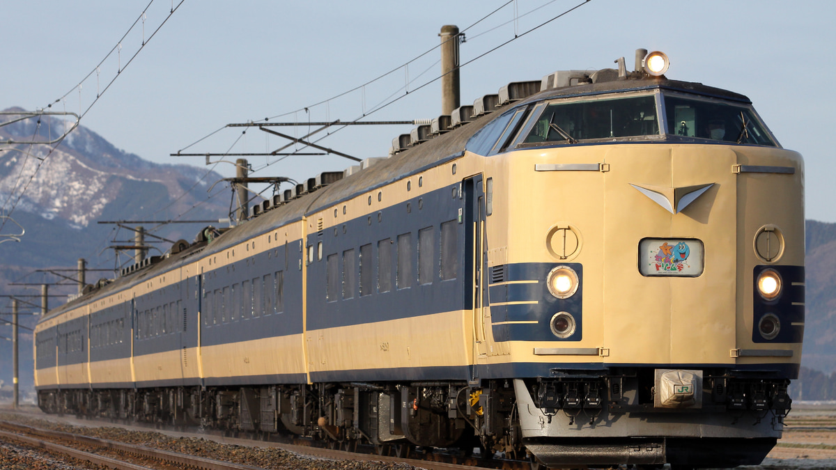 JR東】583系秋田車「わくわくドリーム号」運転 |2nd-train鉄道ニュース
