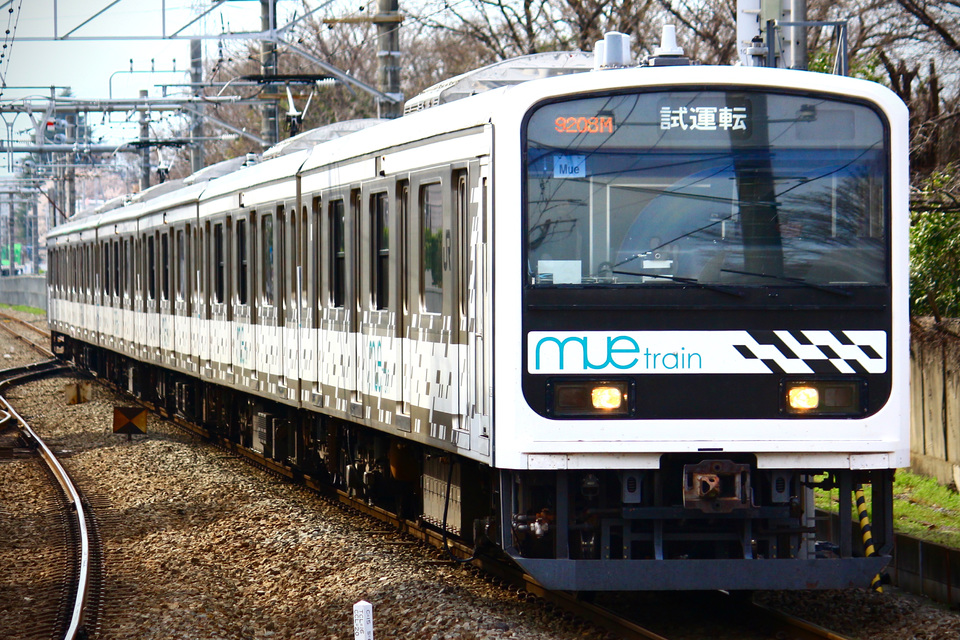 【JR東】209系『MUE-Train』青梅線試運転の拡大写真