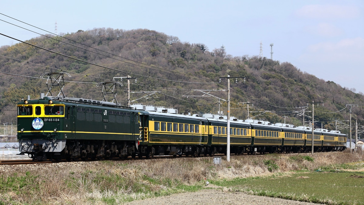 運転時刻表岡山運転区サロンカーなにわ f17dff06d3e4d1e1e8163fbbb75f7a