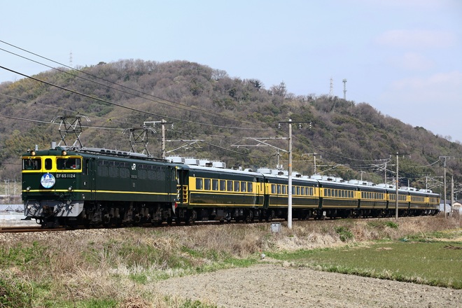 【JR西】岡山DC開幕記念列車「サロンカーなにわで行く岡山」運転を瀬戸～上道間で撮影した写真