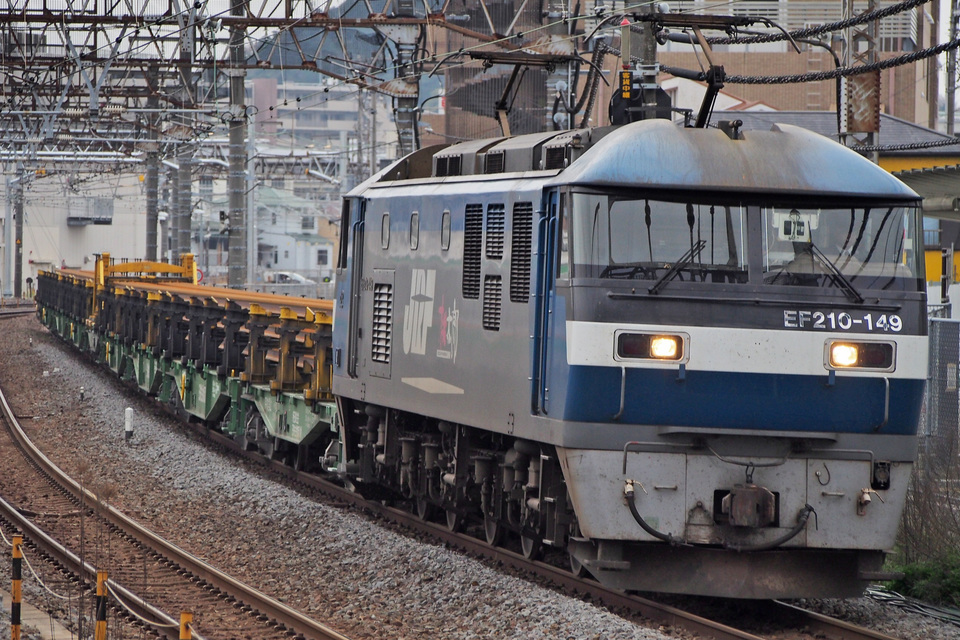 【JR貨】八幡製鉄所からのJR東日本向け150mレール輸送列車運転開始の拡大写真