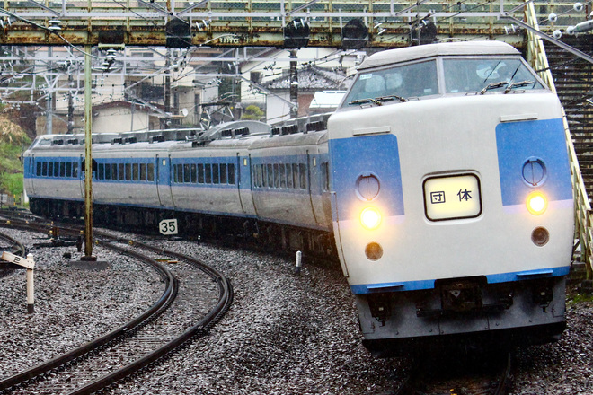 【JR東】189系トタM50編成 団体臨時列車運転を相模湖駅で撮影した写真