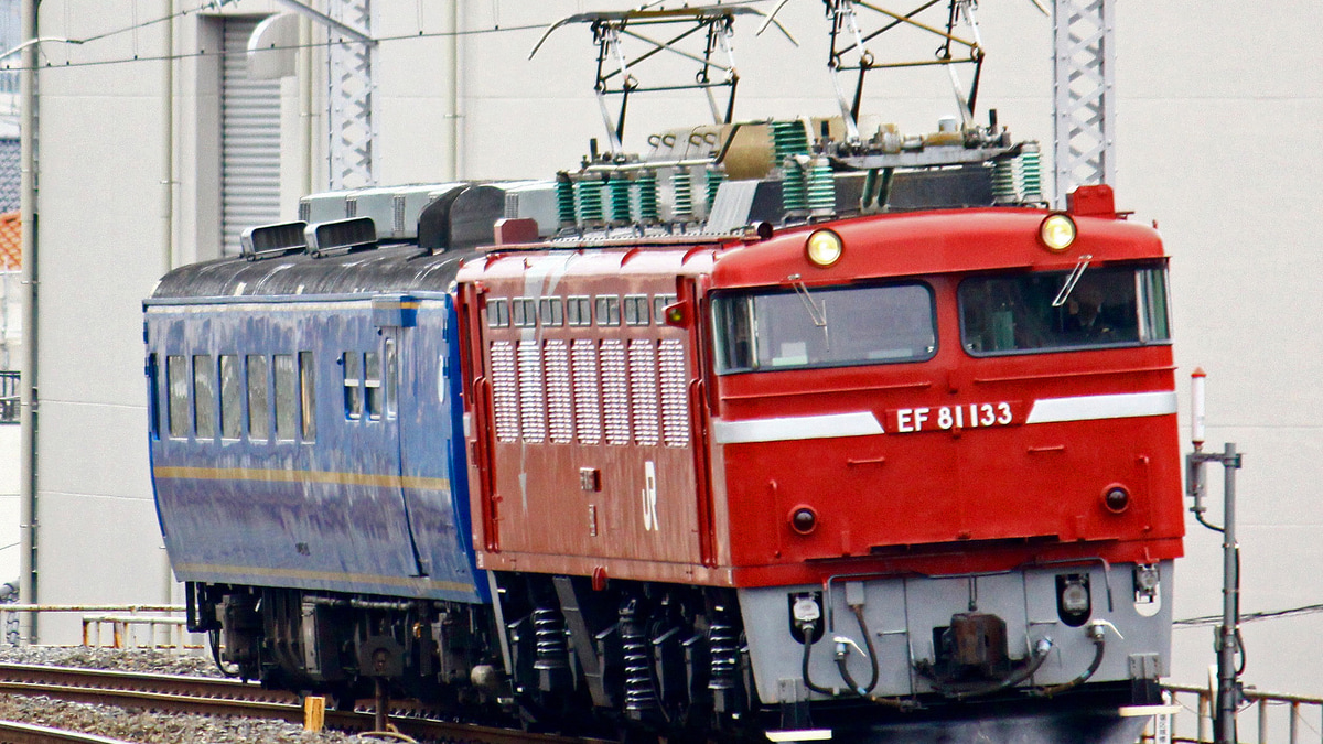 JR東】スシ24-504 大宮総合車両センター入場 |2nd-train鉄道ニュース