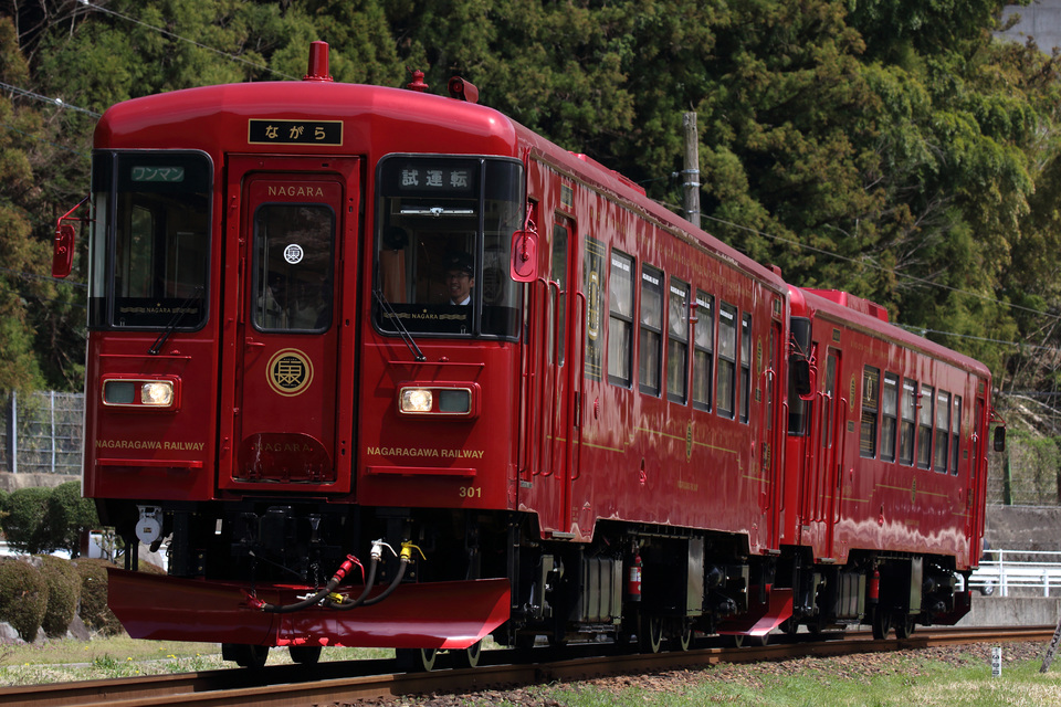 【長良川】ナガラ300形301号+302号観光列車「ながら」公開試運転の拡大写真