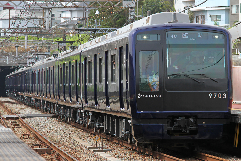 【相鉄】9000系リニューアル車使用のいずみ野線開業40周年記念臨時列車の拡大写真