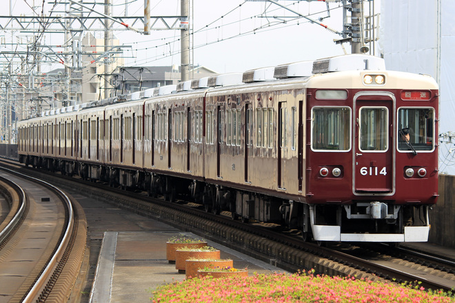 【阪急】6000系6014F+6024F 返却回送を池田駅で撮影した写真