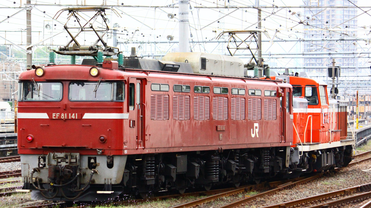 弘南鉄道】通標タブレット玉 - 弘南鉄道オンラインショップ
