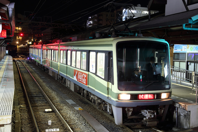【江ノ電】夜間全線安全性確認試運転を江ノ島駅付近で撮影した写真