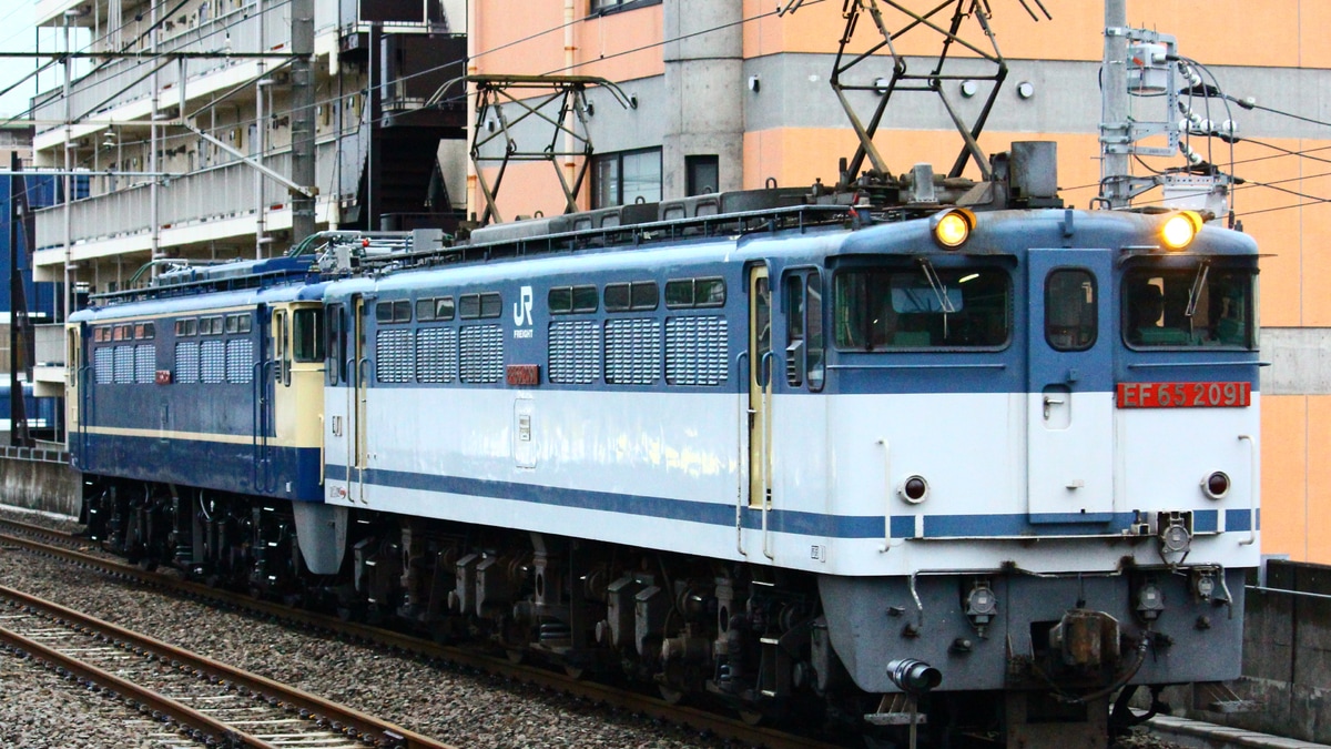 EF65 2139全般検査出場時 精密加工品 EF65 2139全般検査出場時 精密加工品 EF65 2139全般検査出場時 精密
