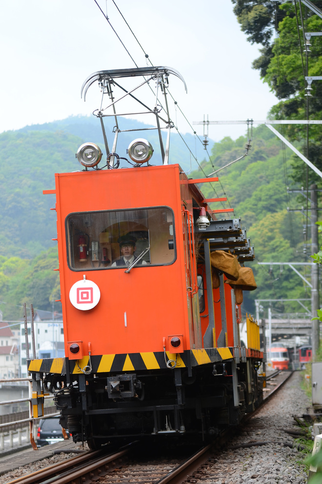 【箱根】モニ1型 臨時回送を箱根湯本～入生田間で撮影した写真