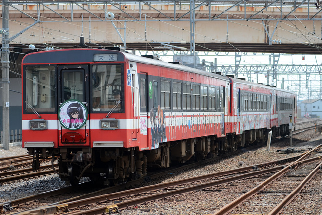 【鹿臨】6000形 ガルパンラッピング車 3両編成臨時列車を東水戸～水戸間で撮影した写真