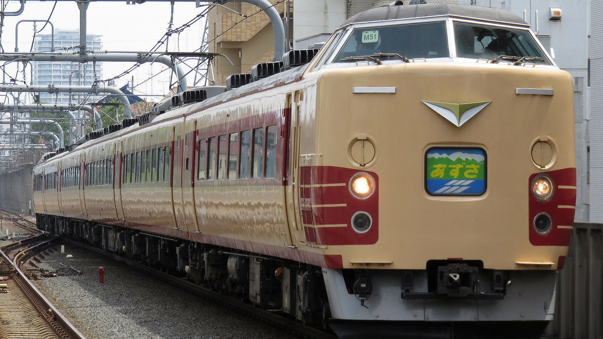 ミニチュア方向幕】189系 M51編成 | 電車ごっこ1185