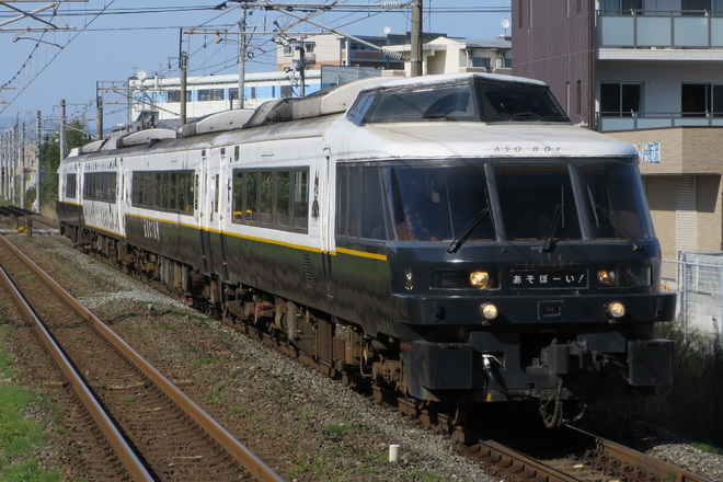 【JR九】「あそぼーい」鹿児島本線で臨時運転を新宮中央駅で撮影した写真