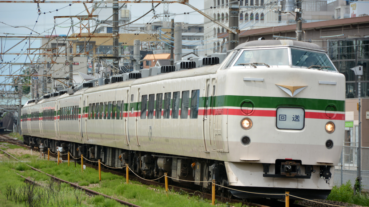 JR東】189系M52編成「旅のプレゼント号」運転 |2nd-train鉄道