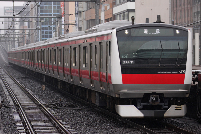 【JR東】E233系ケヨ506編成東京総合車両センター出場を浅草橋駅で撮影した写真