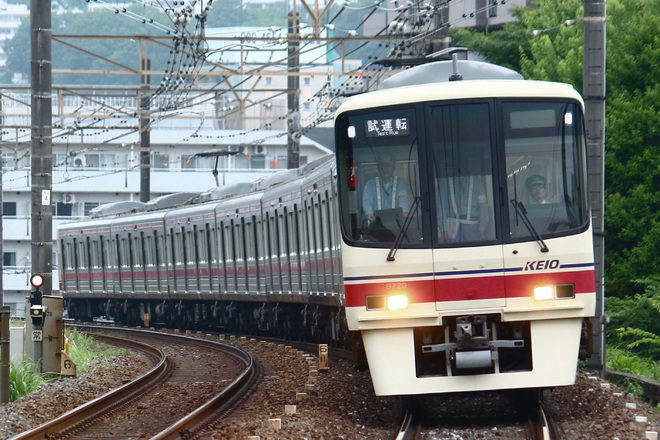 【京王】8000系8729F 試運転を京王永山駅で撮影した写真