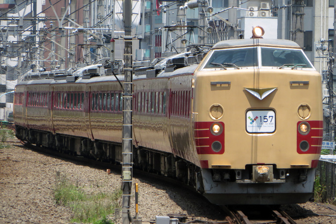 【JR東】485系 横浜港開港157周年(Y157)記念列車 ２日目を恵比寿駅で撮影した写真