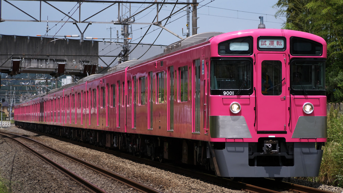 西武 9000系9101f ピンク色塗装 出場試運転 2nd Train鉄道ニュース