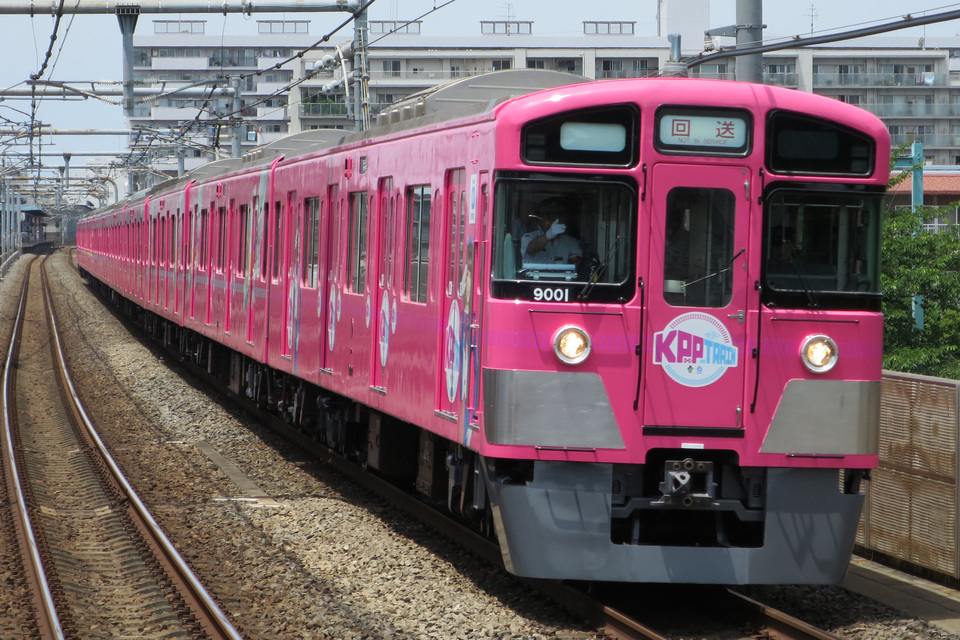 【西武】9000系9101編成 KPP TRAIN運転開始の拡大写真