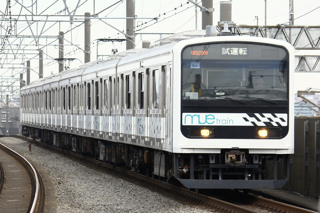 【JR東】209系『MUE-Train』埼京線試運転を北戸田駅で撮影した写真