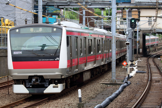 【JR東】E233系ケヨ507編成 東京総合車両センターを出場を飯田橋駅で撮影した写真