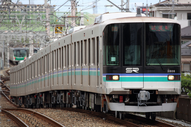 【SR】2000系2108F 綾瀬出場試運転を北綾瀬駅で撮影した写真