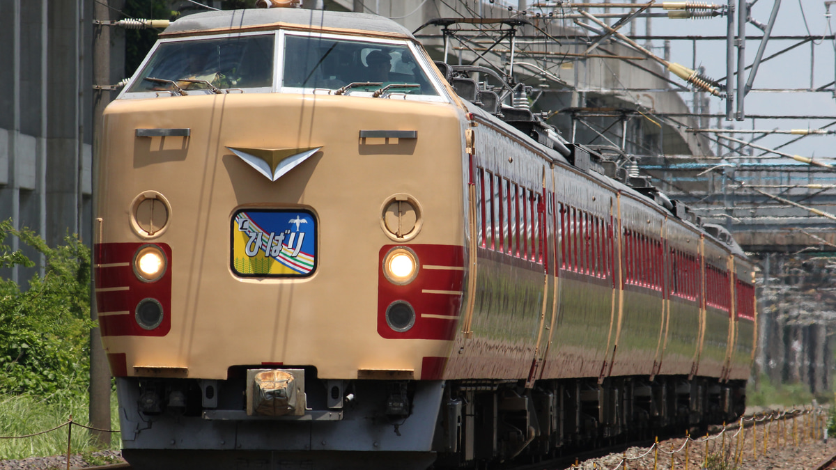 Bトレイン 485系 国鉄特急色 つばさ 12両フル編成 N化動力2両 JR東】485系A1+A2編成 国鉄色ラストラン特急「ひばり」運転 |2nd-train