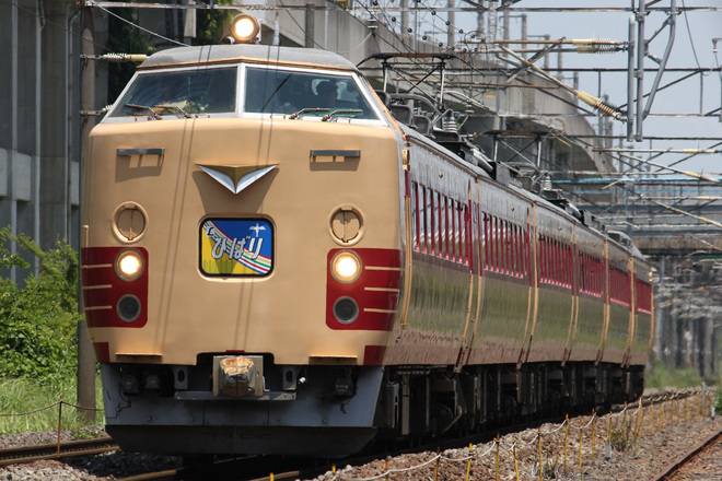 【JR東】485系A1+A2編成 国鉄色ラストラン特急「ひばり」運転を日和田～郡山間で撮影した写真