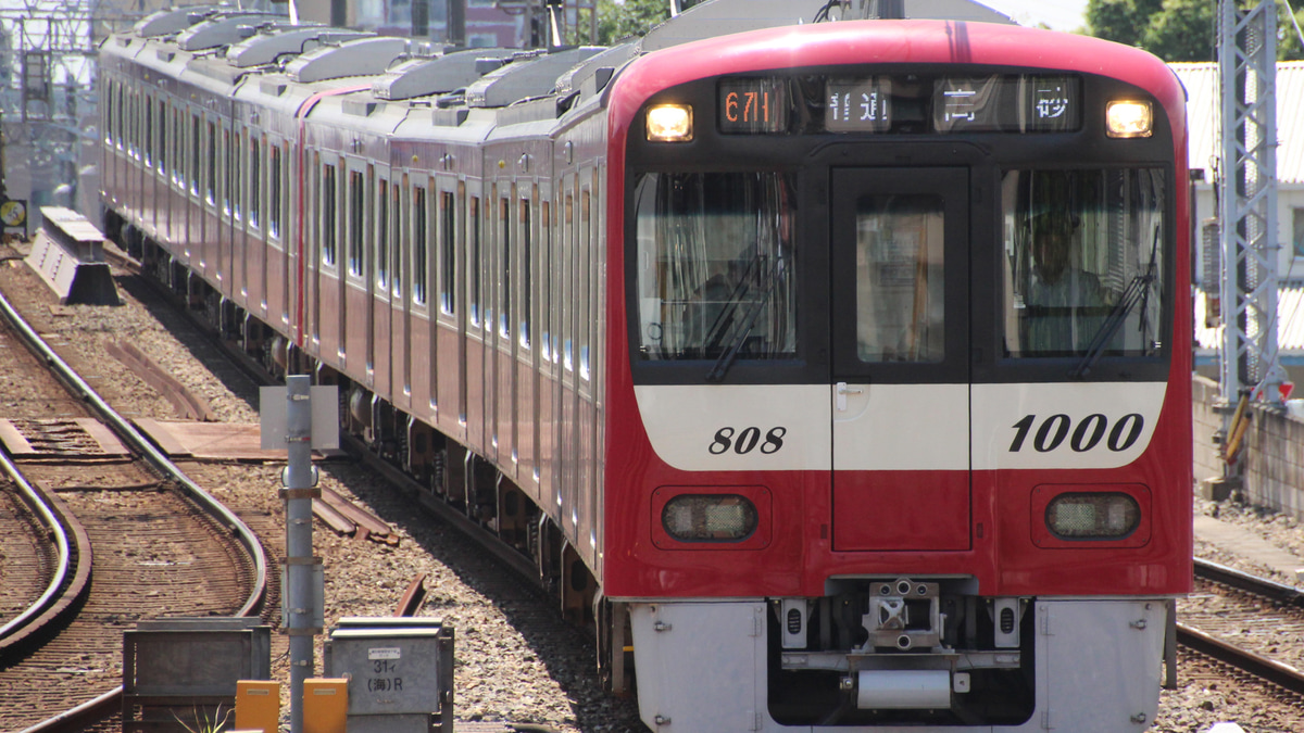 京急】新1000形1800番台 都営浅草線・京成線に乗り入れ開始 |2nd-train