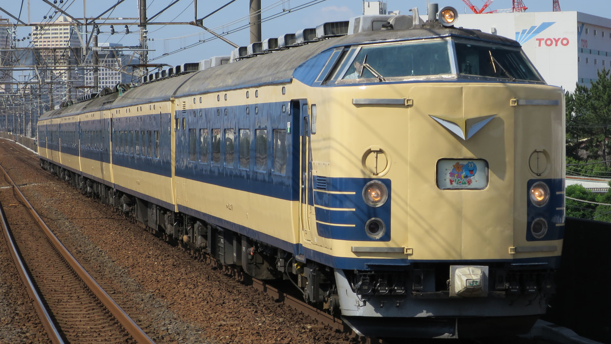 Jr東 5系わくわくドリーム号運転 16年6月 2nd Train鉄道ニュース