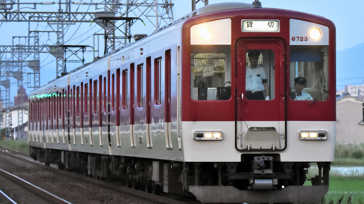 近鉄】6620系MT23を使用した潮干狩り臨 |2nd-train鉄道ニュース