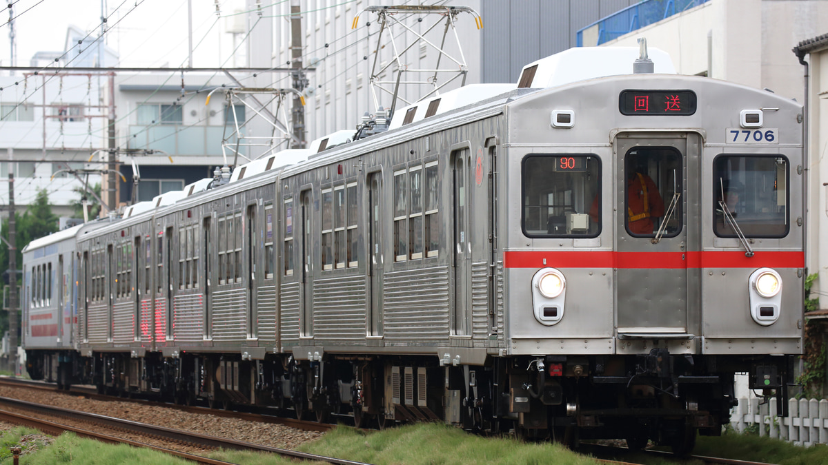 東急】7900系7906F長津田車両工場を出場 |2nd-train鉄道ニュース