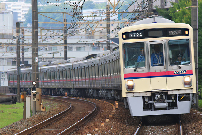 【京王】7000系7724F 試運転を京王永山駅で撮影した写真